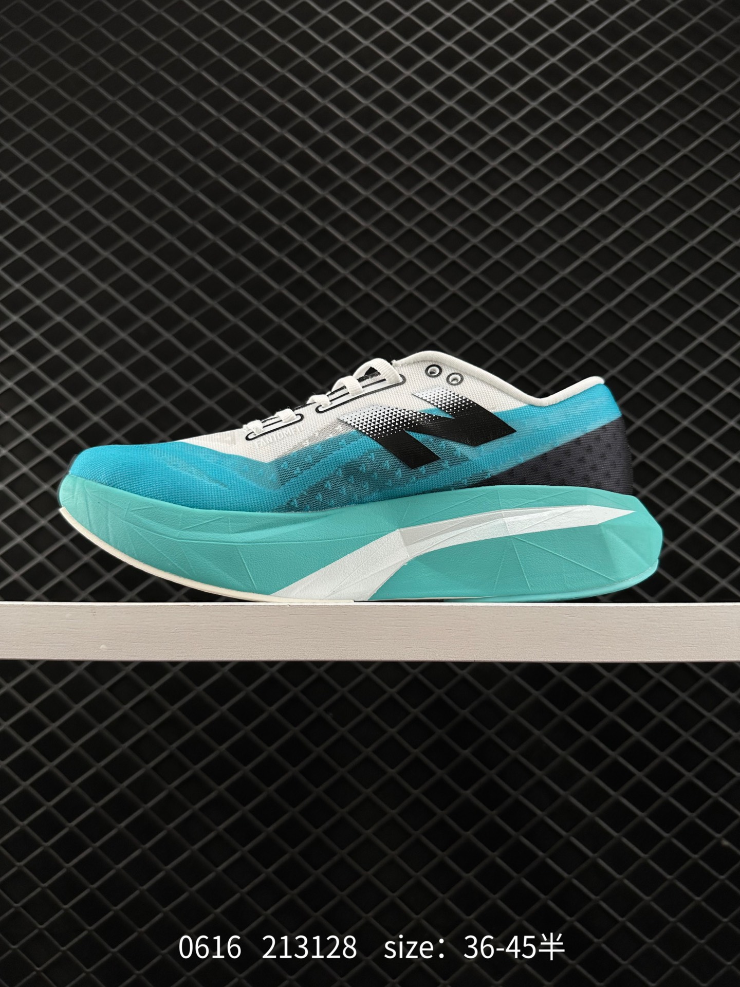 Stone Island x New Balance FuelCell